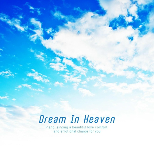 Flower Garden - Dream In Heaven
