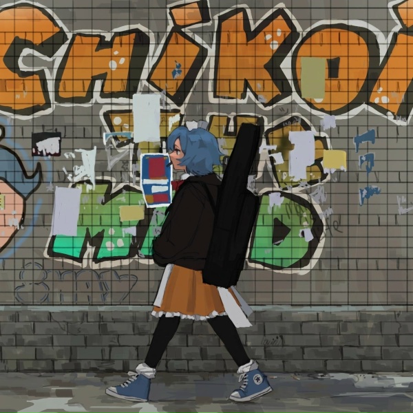 Chikoi The Maid - The Past