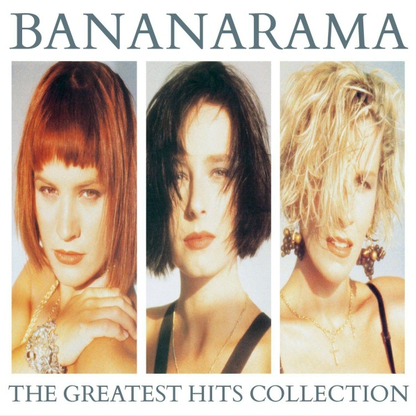 Bananarama - Aie A Mwana