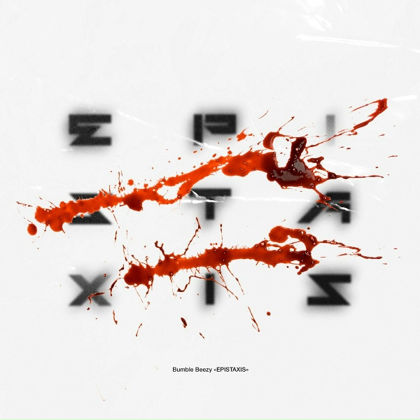 BUMBLE BEEZY - Epistaxis