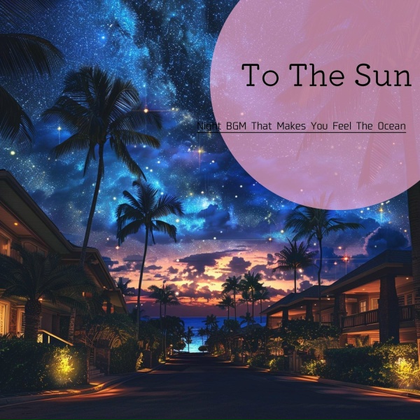 To The Sun - Sweet Hawaiian