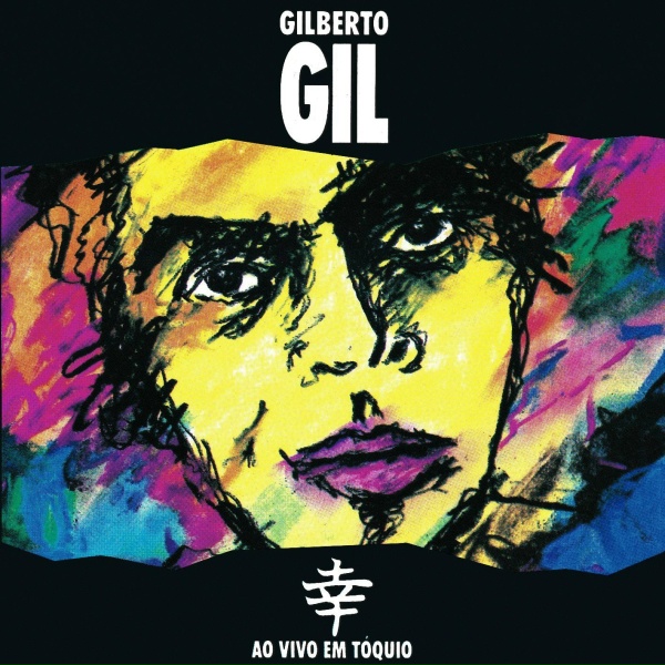 Gilberto Gil - N&atilde;o chores mais (No Woman, No Cry)