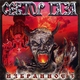 Сектор Газа - Плуги-вуги