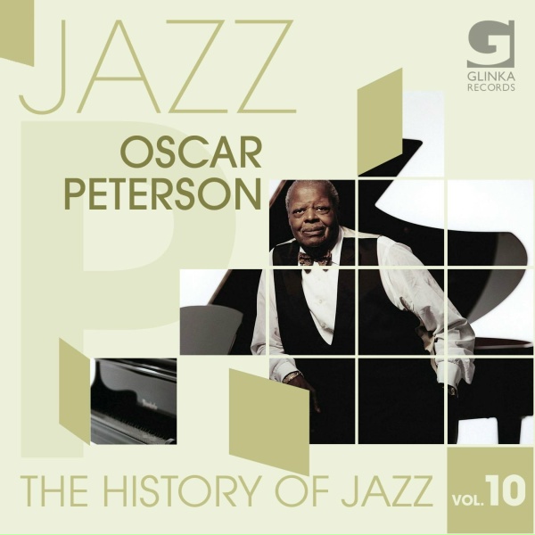 Oscar Peterson - Runnin&rsquo; Wild