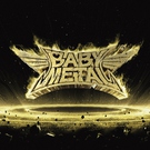 BABYMETAL - Karate