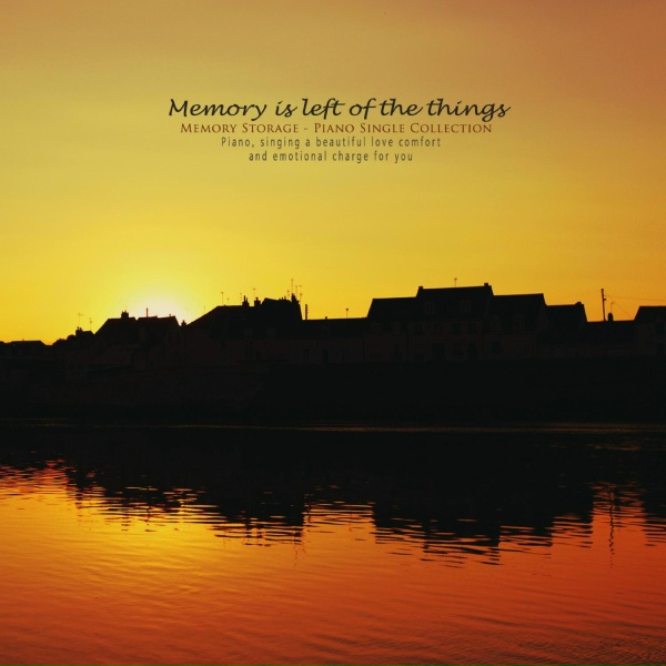 Memories Archive - An indelible memory