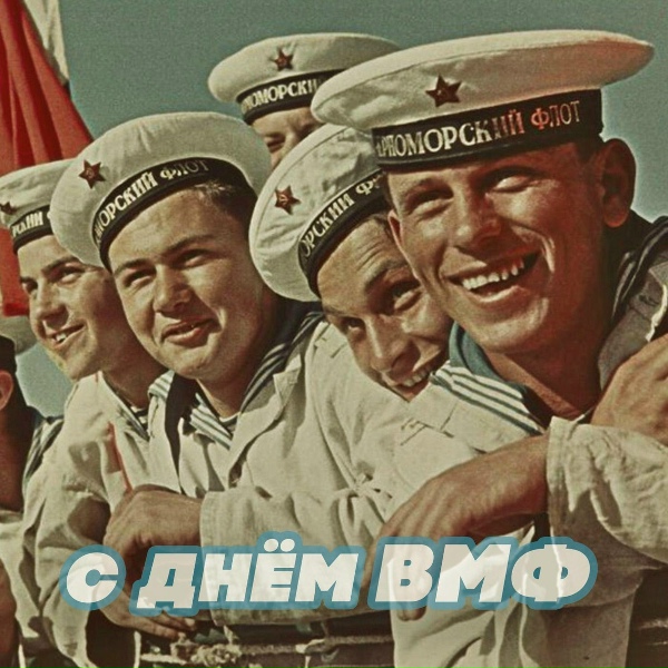 Евгений Кибкало - Прощайте скалистые горы