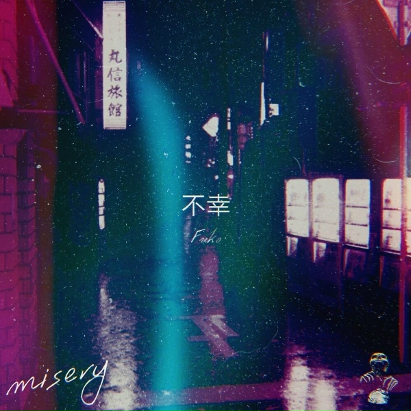 LXST CXNTURY - Misery