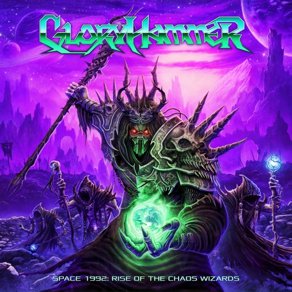 Gloryhammer - To Claim Space Throne (Bonus Track)