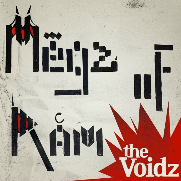 The Voidz - Russian Coney Island