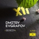 Dmitry Evgrafov - Serein