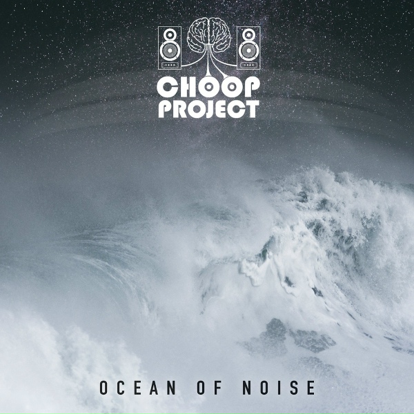 Choop Project - Samskara