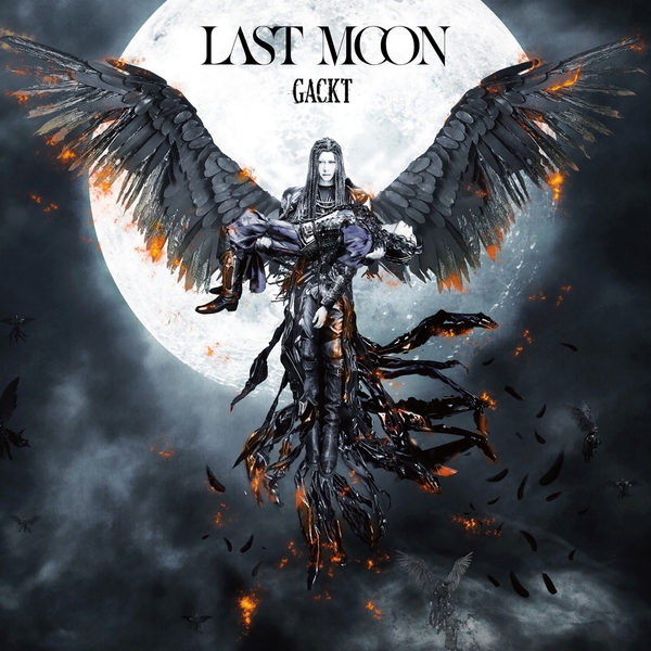 GACKT - P. S. I Love U