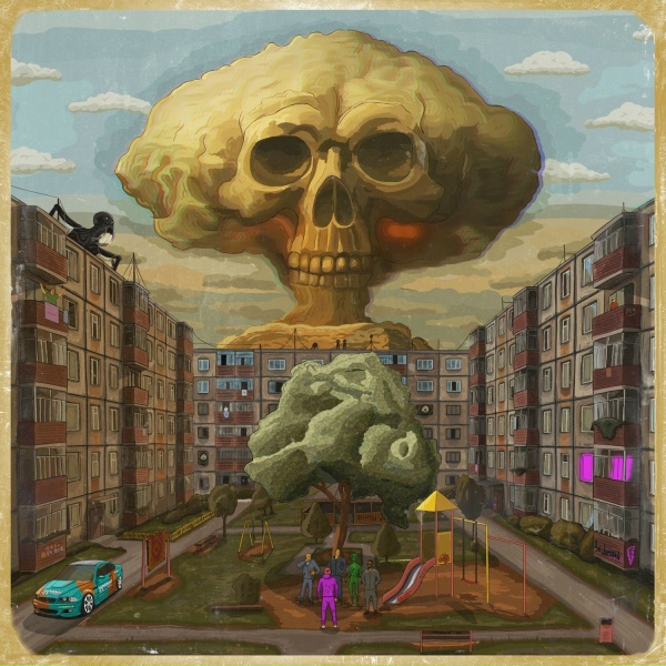 The Chemodan - Доброе утро