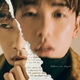 Eric Nam feat. Marc E. Bassy - Congratulations