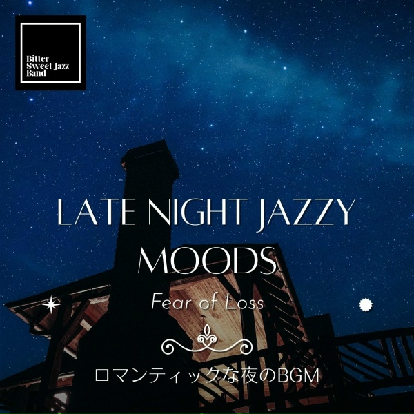 Bitter Sweet Jazz Band - A Calm Wave