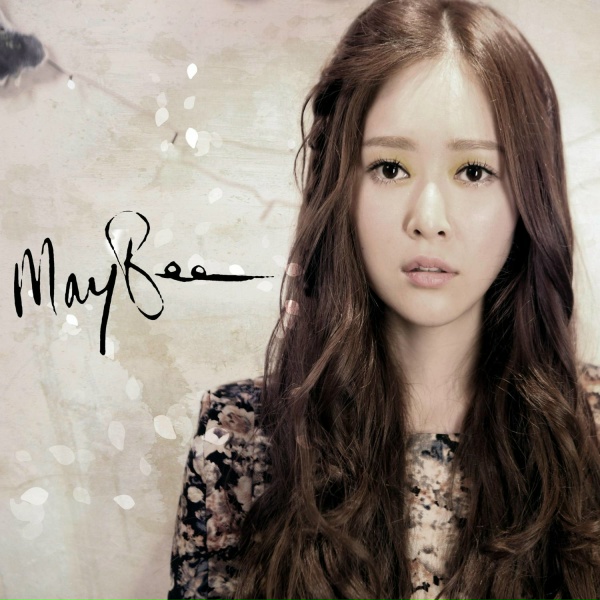 Maybee - 내일도 맑음