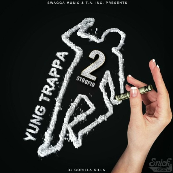 YUNG TRAPPA - Не я
