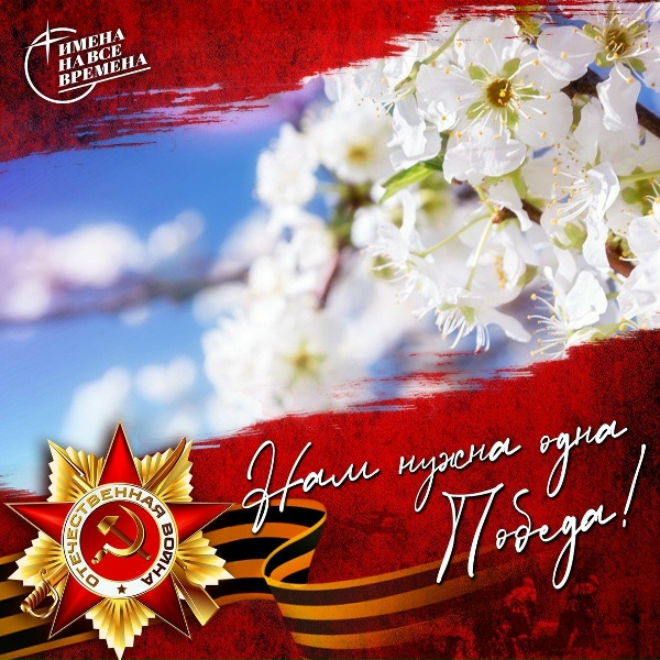 Липовенко Татьяна