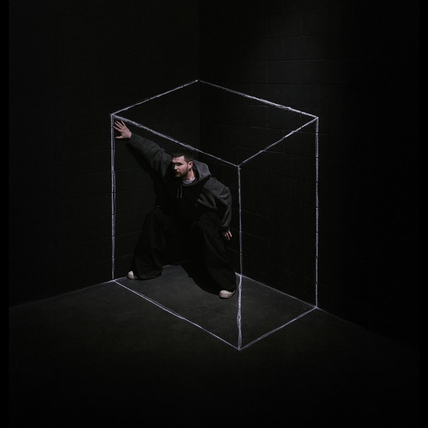 Noize MC - Зубная фея