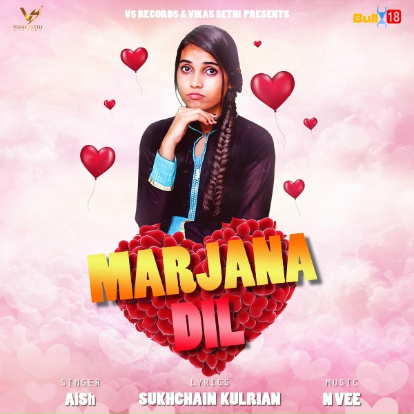 AiSh - Marjana Dil