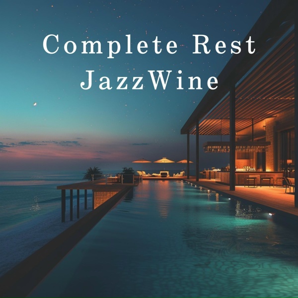 Relax &alpha; Wave - Serene Harbor Sunset