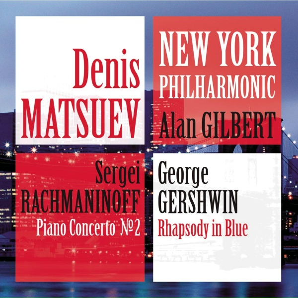 Денис Мацуев - Rachmaninov: Piano Concerto Nr.2: I. Moderato - Allegro