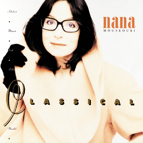 Nana Mouskouri - La Andaluza (Danse Espagnole N 5 Andalouse)