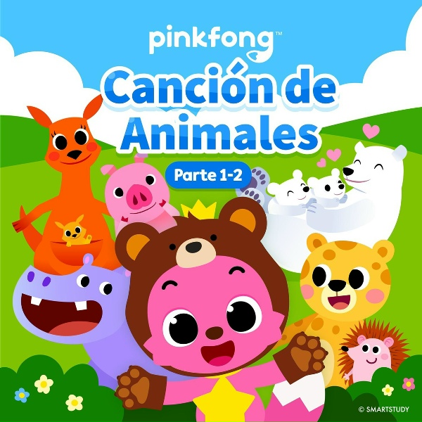 Pinkfong - Zebra