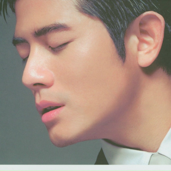 Aaron Kwok - Bu Gan Xiang Xin Ai