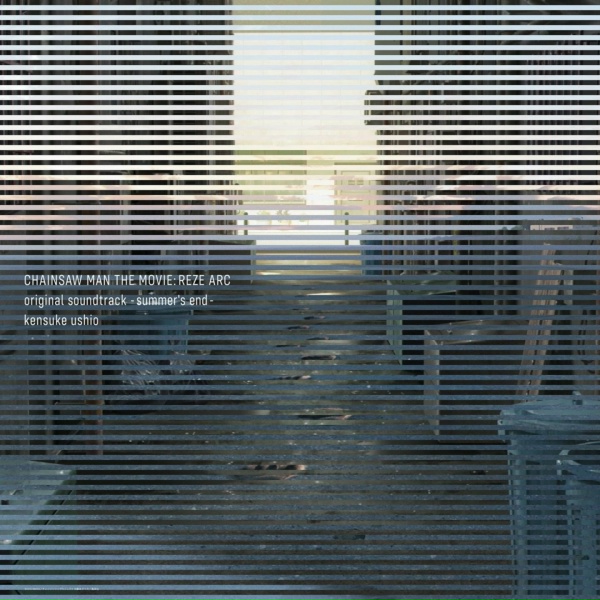 kensuke ushio - sweet danger