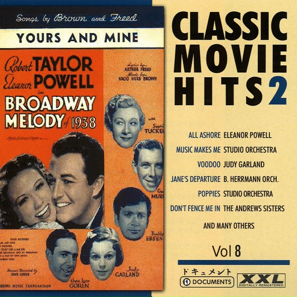 The Andrews Sisters - Don't Fence Me in (From "Hollywood Canteen")