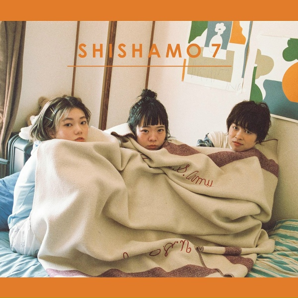 SHISHAMO - Ningen