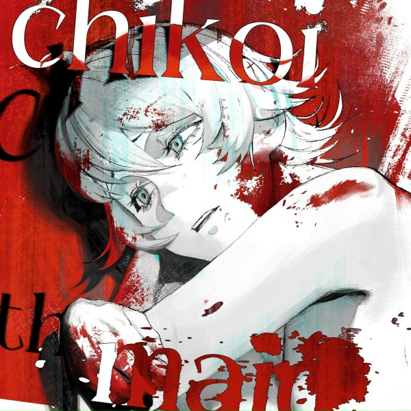 Chikoi The Maid - Jitter