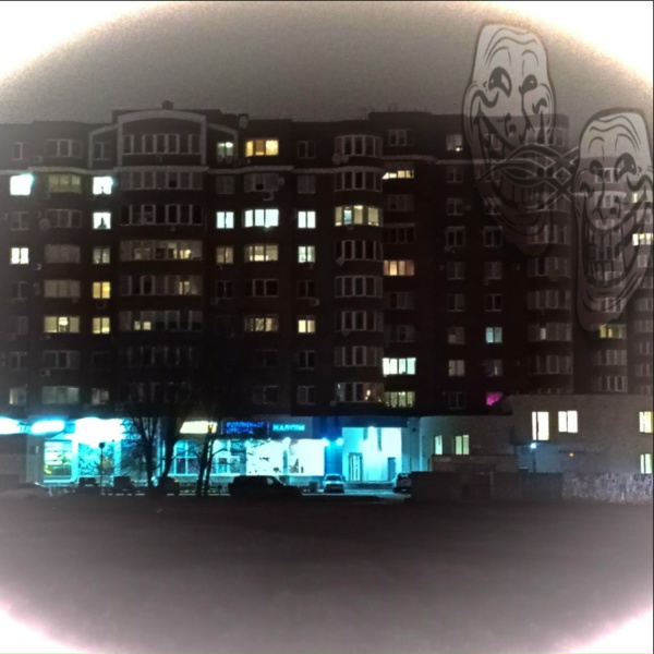 DJ DR4GM4SHROOM - пsих раssтrойства
