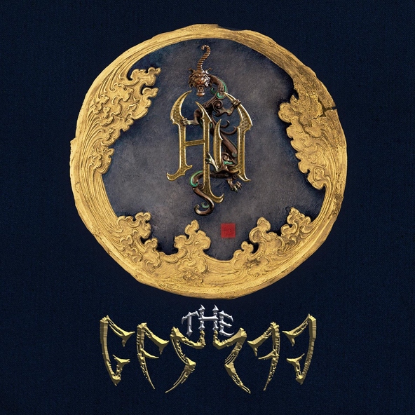 The HU feat. Halestorm