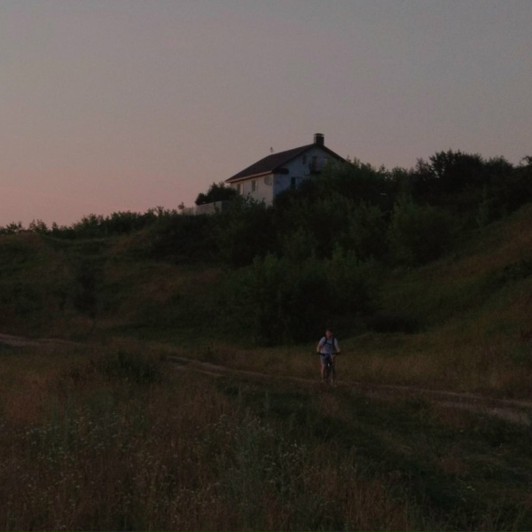 Где Фантом? - В сумерках