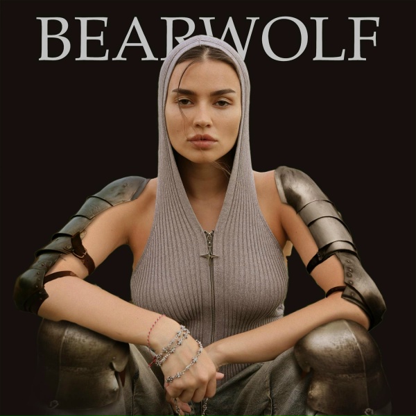 BEARWOLF, MC UN POCO ALTO - Один в поле воин (MC UN POCO ALTO Remix)