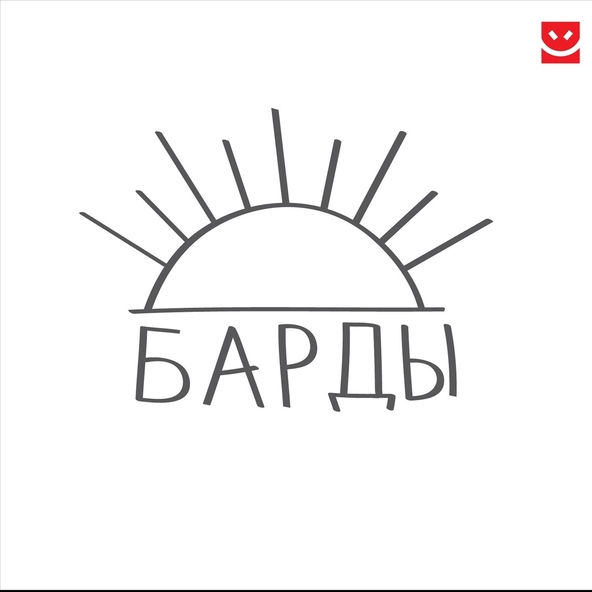 Ландыши - Мойка. Сауна. Шиномонтаж.