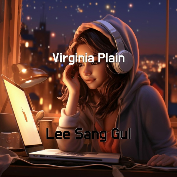 Lee sang gul - Rush Rush