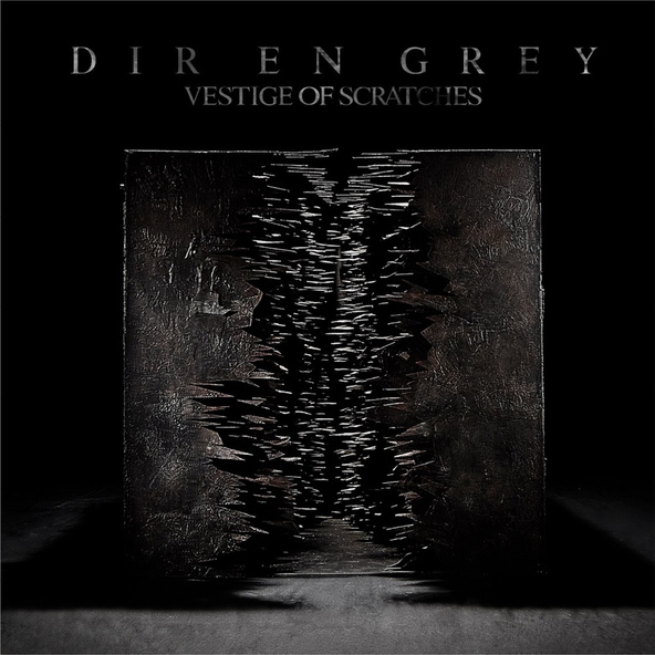 Dir En Grey - 我、闇とて･･･ (WARE, YAMI TOTE&hellip;)