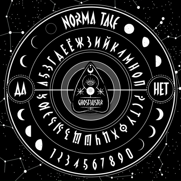 Norma Tale - Ghostbuster