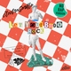 ElectroGorilla - Let Your Body Rock (No Rap Version) (No Rap Version)