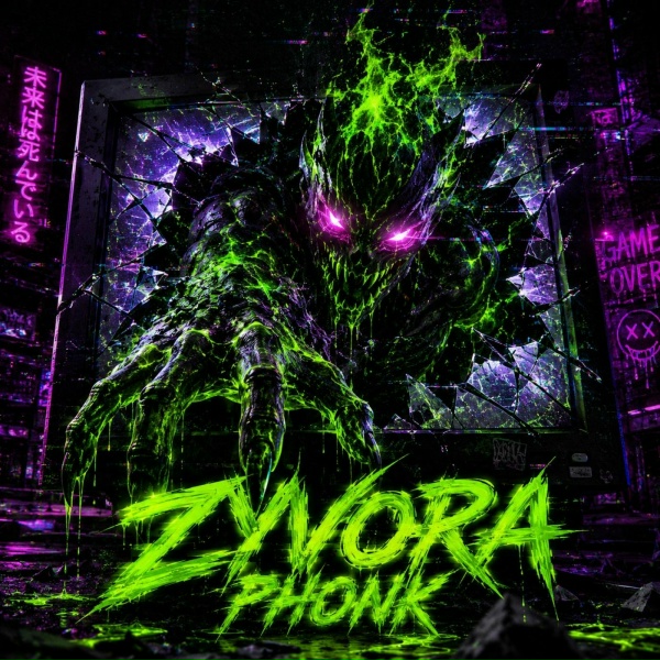 Zyvora Phonk - Intro Mode