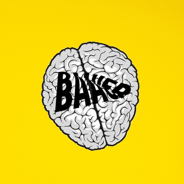 Baauer - Dum Dum