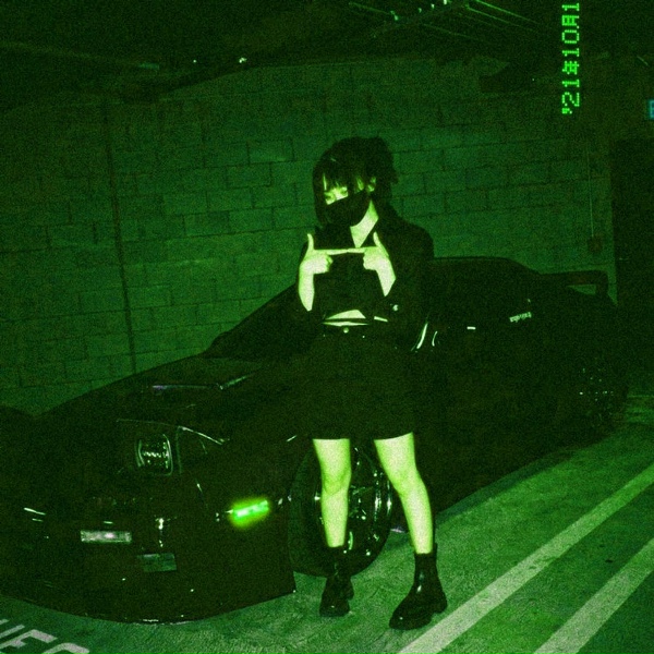 Interworld - RAPTURE (Slowed + Reverb)