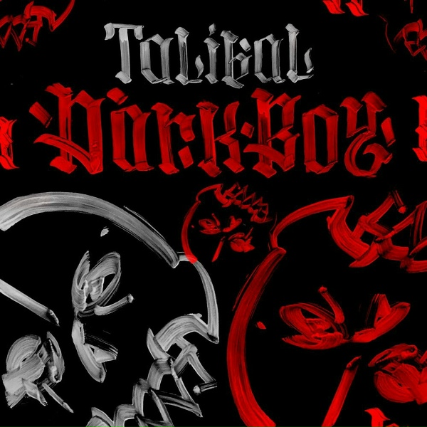Talibal - Земля-воздух