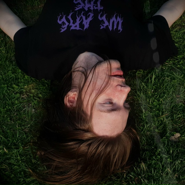 Lonely Blaze, disya - Ты моя)