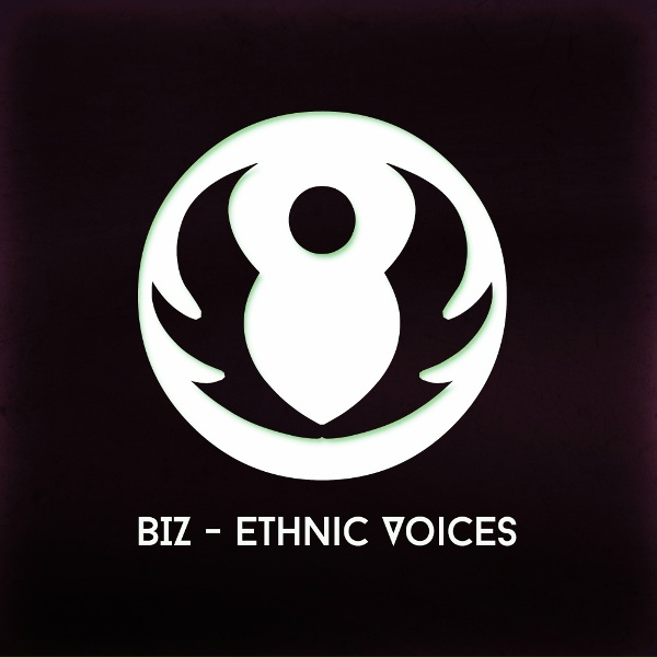 Biz - Mirage