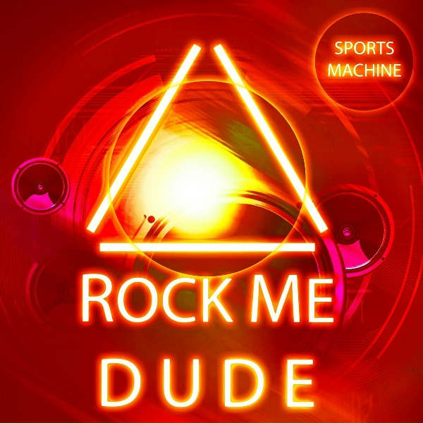 Sports Machine - Shy Guy (Remastered 2022)